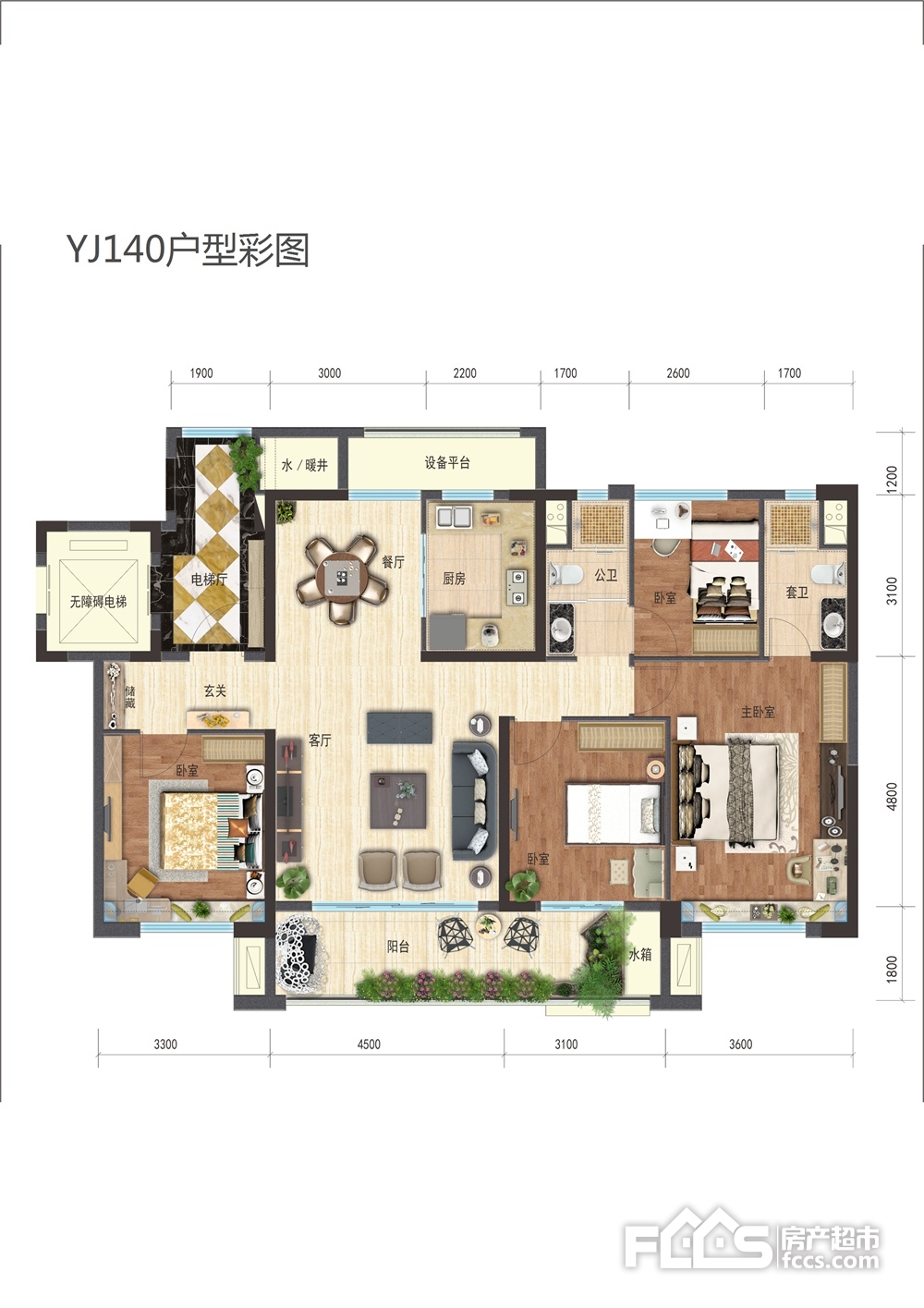 银川碧桂园·天誉名邸户型图 银川房产超市网