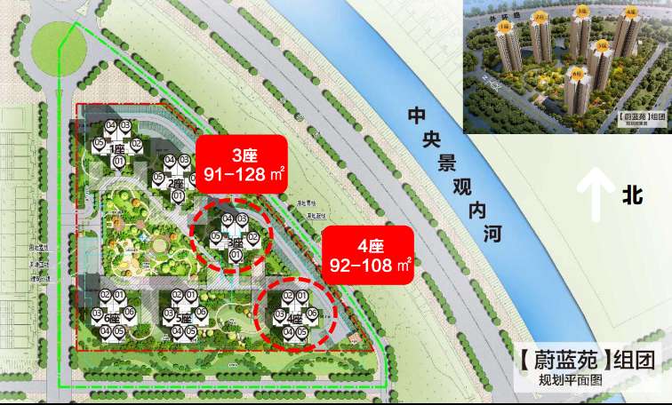 碧桂园凤凰湾即将加推瀚华苑3座及蔚蓝苑4座洋房新品