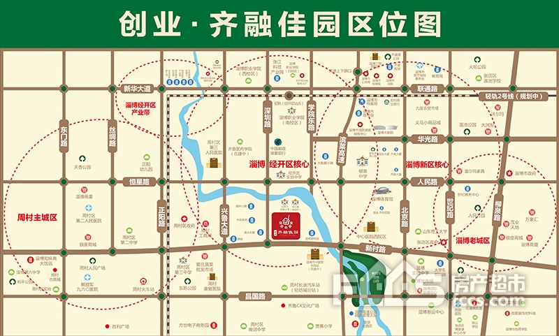 淄博楼盘 周村楼盘 创业齐融佳园 创业齐融佳园楼盘图库总平图/位置图