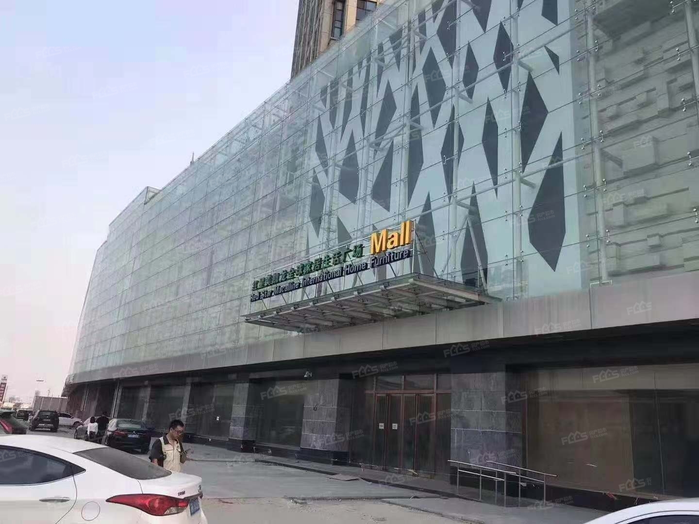 （红星美凯龙实景图）