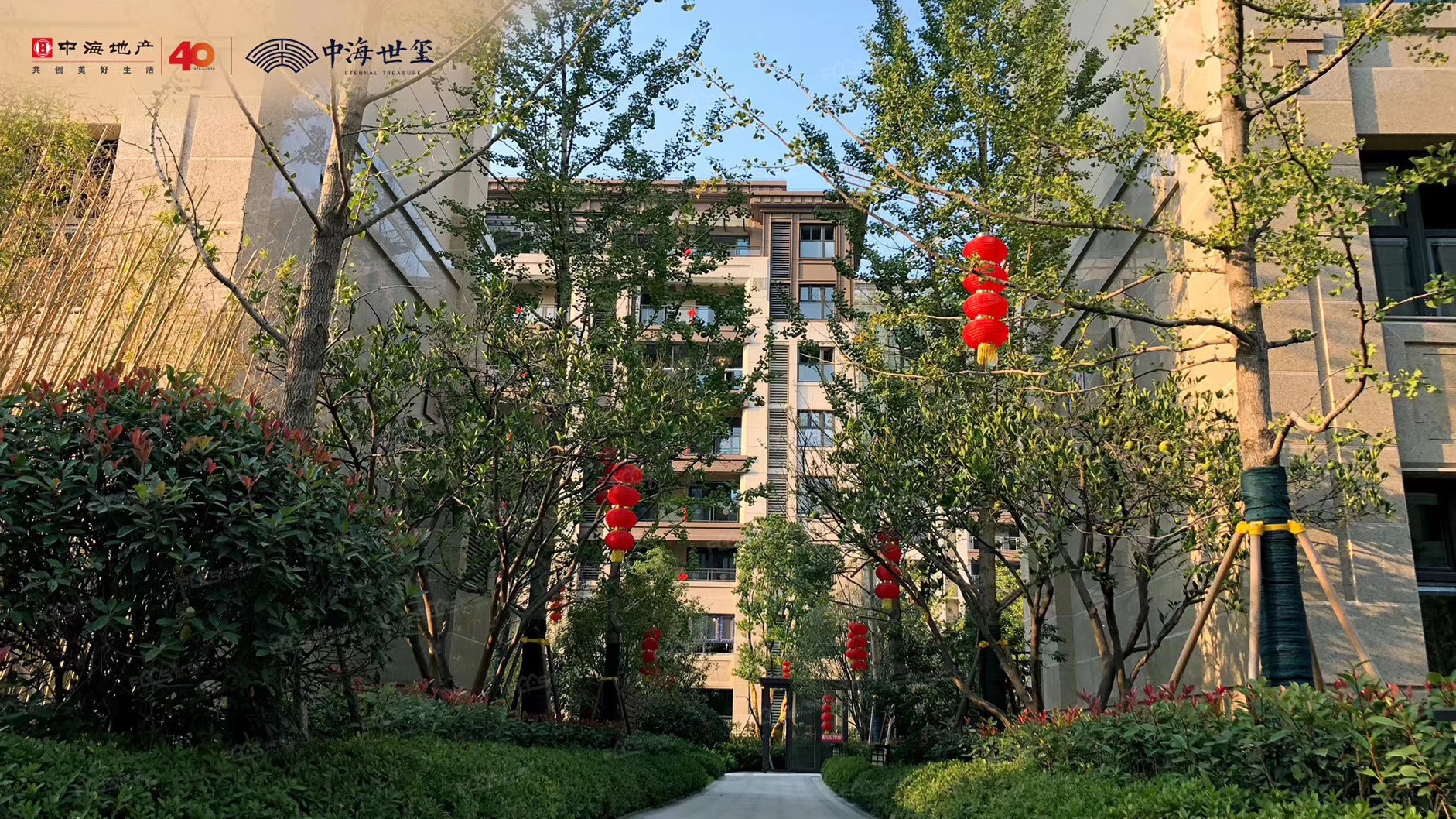 （中海世玺实景图）