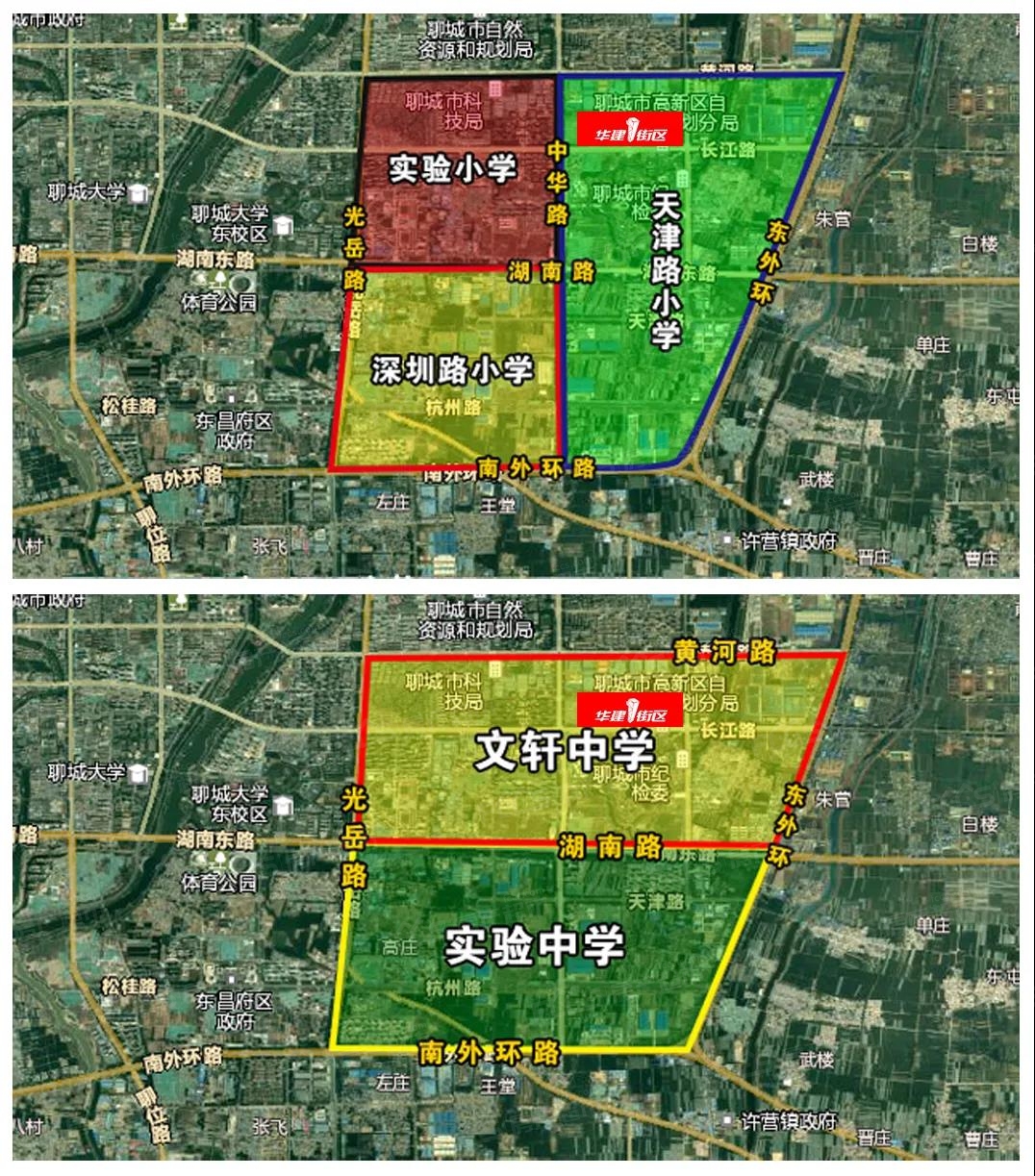 华建1街区划片学区为天津路小学,文轩中学