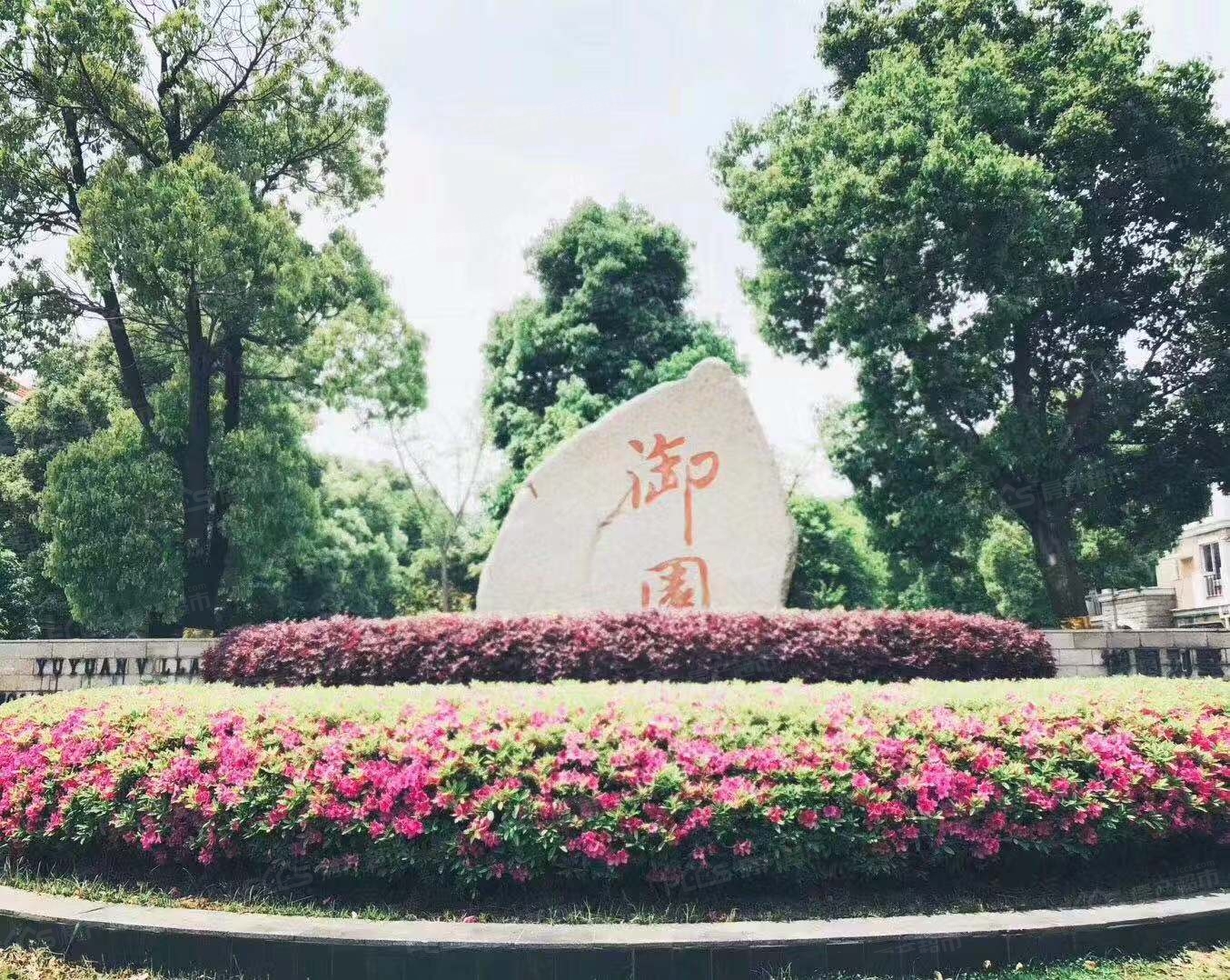 实景