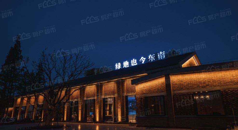 实景图