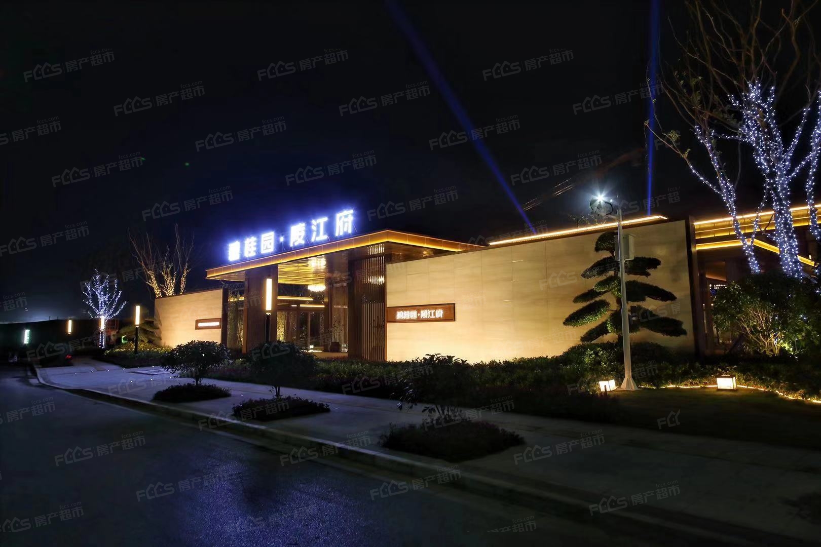 碧桂园陵江府单价16000元/平米起_本地楼市 扬州房产超市网