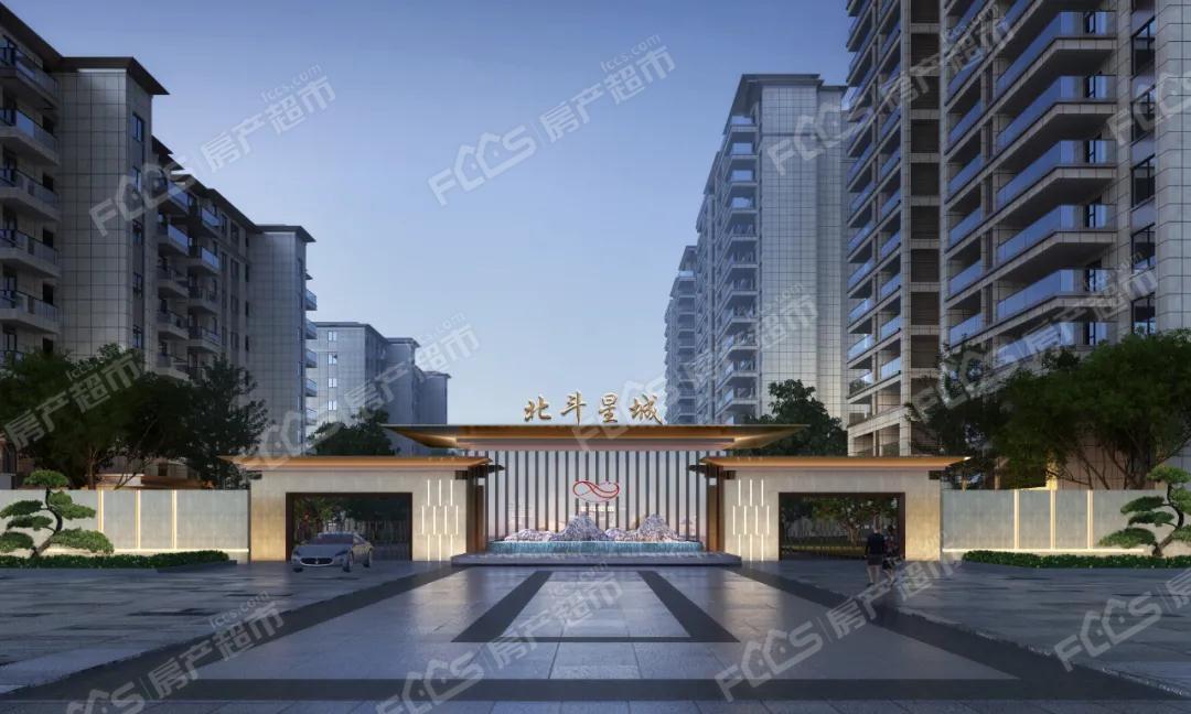 北斗星城效果图