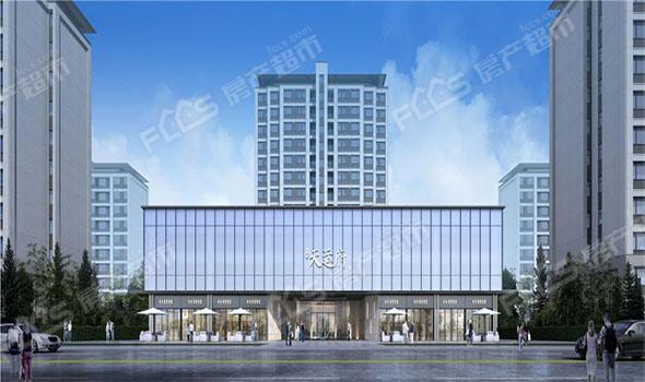 华建天运府效果图