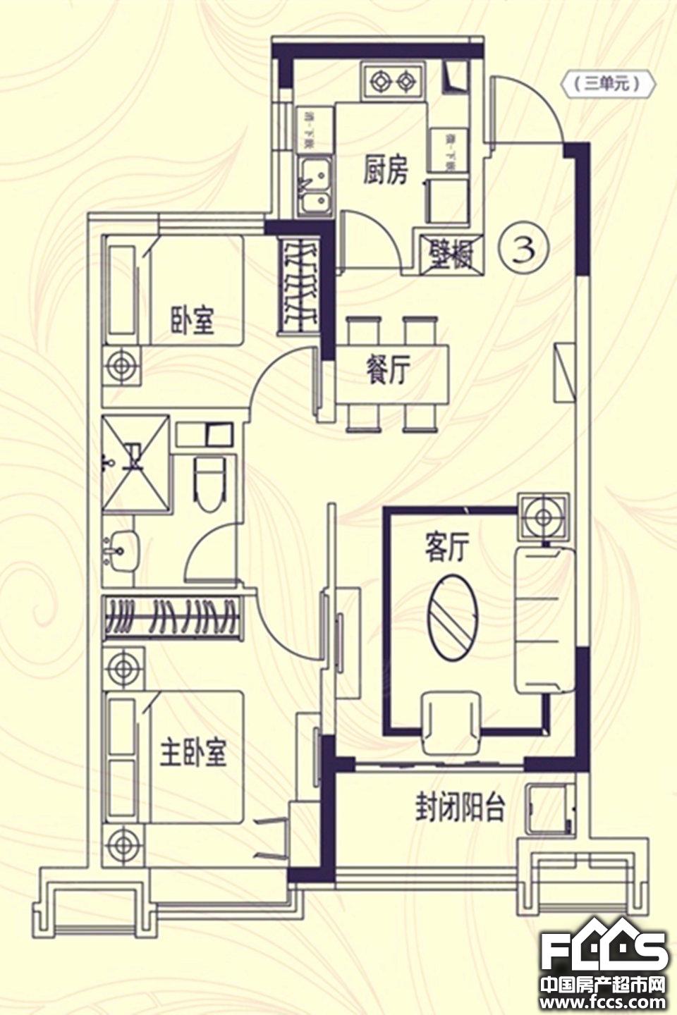 恒大丁香郡恒大丁香郡2室2厅1卫户型图-null,建筑面积约0.0㎡