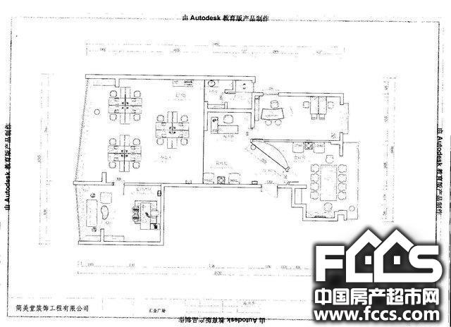 无锡爱家金河湾户型图库,爱家金河湾,小区频道 无锡房产超市网