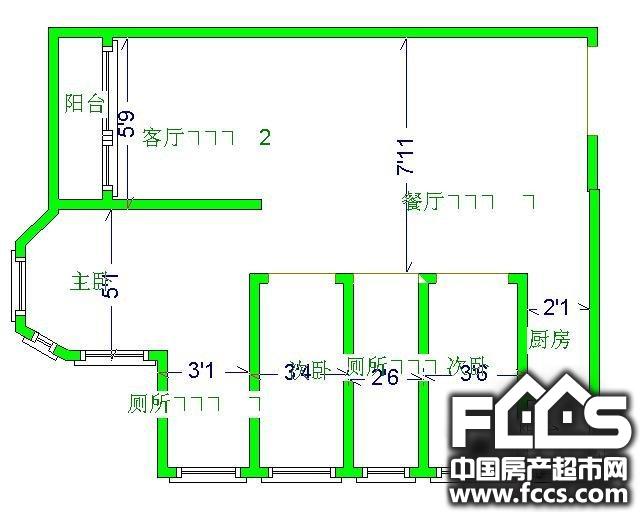 贵阳明诚景怡苑户型图库,明诚景怡苑,小区频道 贵阳房产超市网