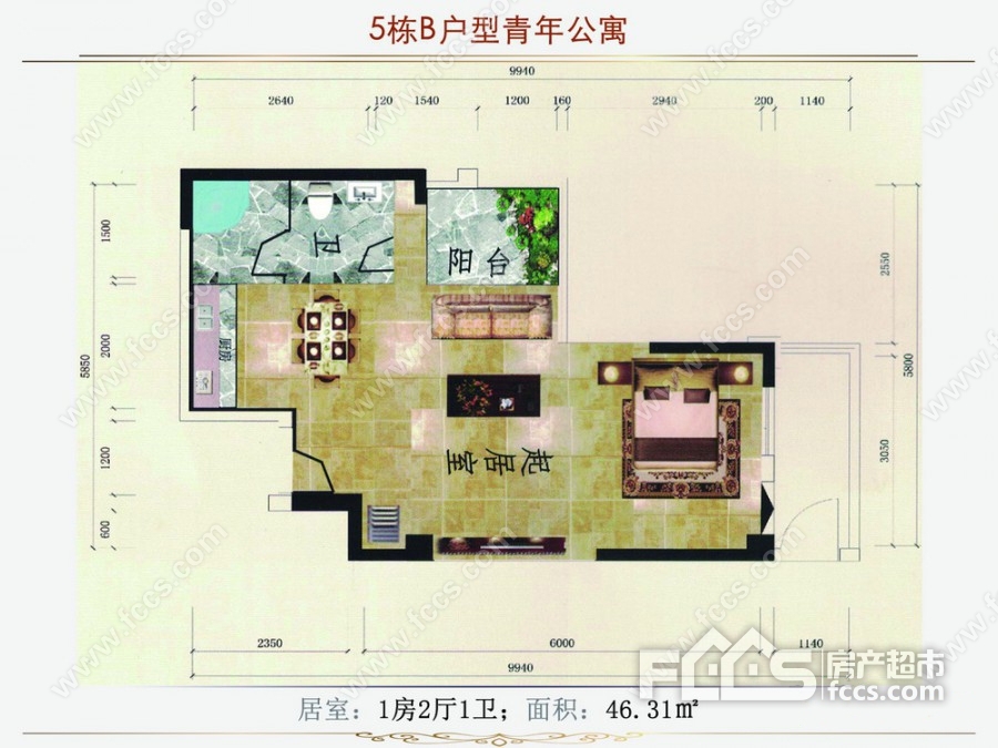 台北帝宝金湾户型图有哪些户型台北帝宝金湾房子户型好不好