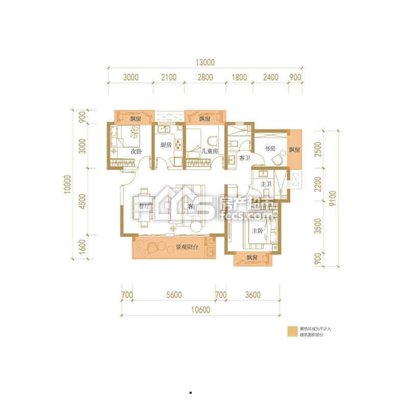 南宁楼盘 良庆区楼盘 光明城市隐栖苑 光明城市隐栖苑户型图 光明城市