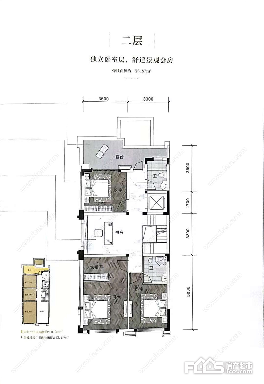 中海国际社区中海央墅户型详情 南宁新房 楼盘信息 南宁房产超市