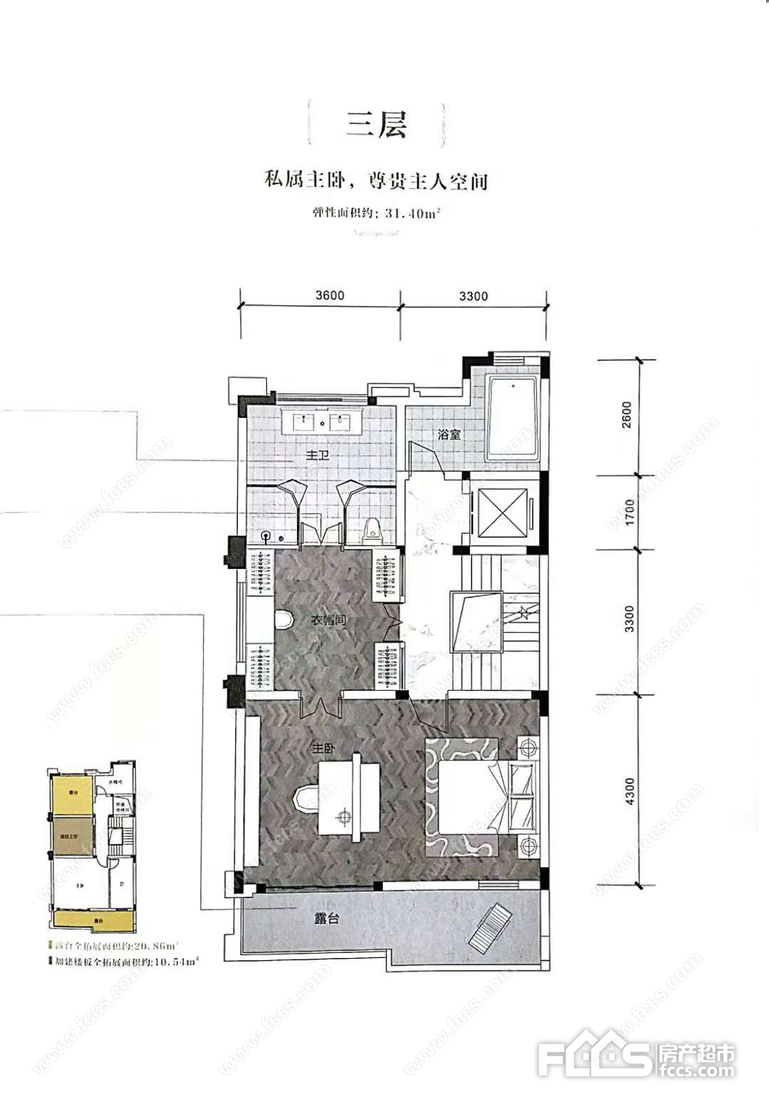 中海国际社区中海央墅户型详情 南宁新房 楼盘信息 南宁房产超市