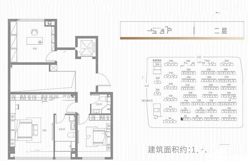 建业新筑建业新筑下叠西户d1户型-4室2厅3卫,建筑面积约191.0㎡