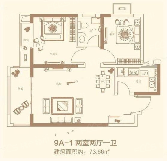 泰山誉景户型图有哪些户型泰山誉景房子户型好不好