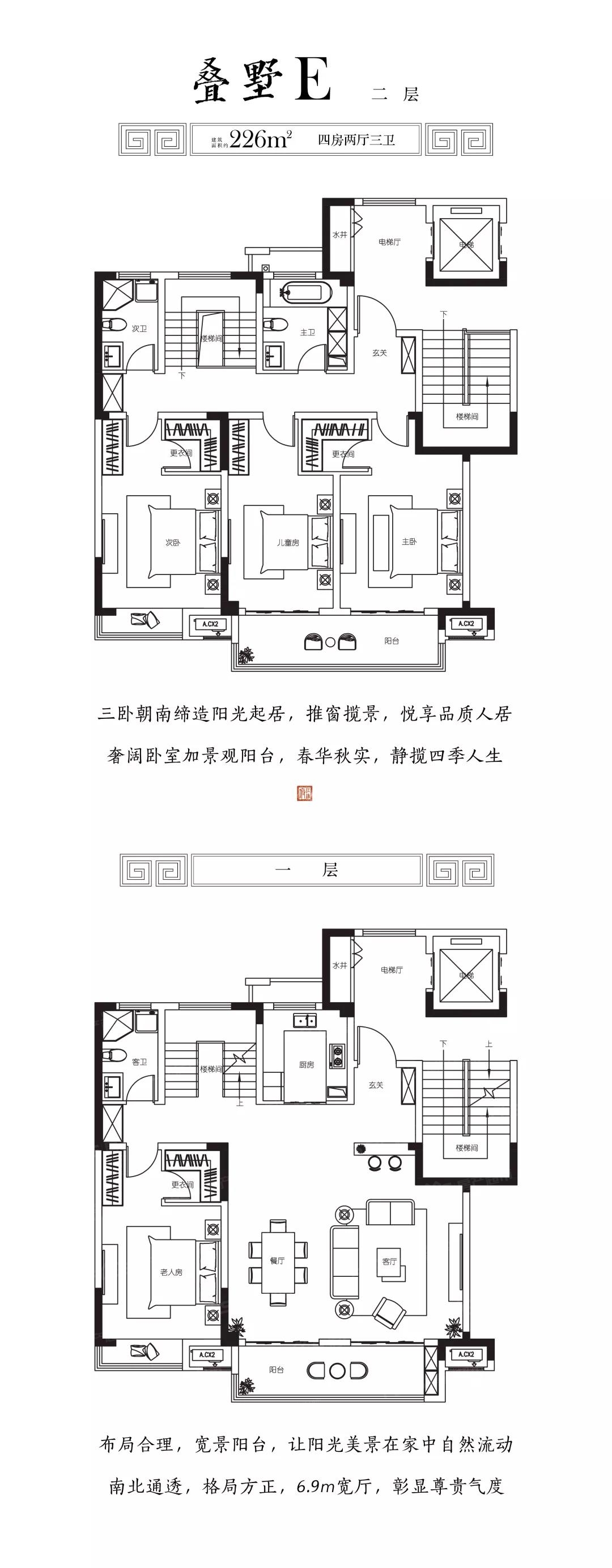 江淮府位置在哪里江淮府户型怎么样