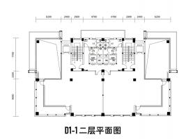 阿里云丨智汇谷产业基地D1-1 2层平面图户型图