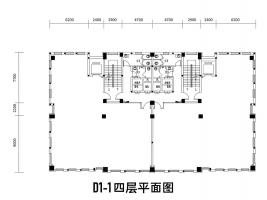 阿里云丨智汇谷产业基地D1-1 4层平面图户型图