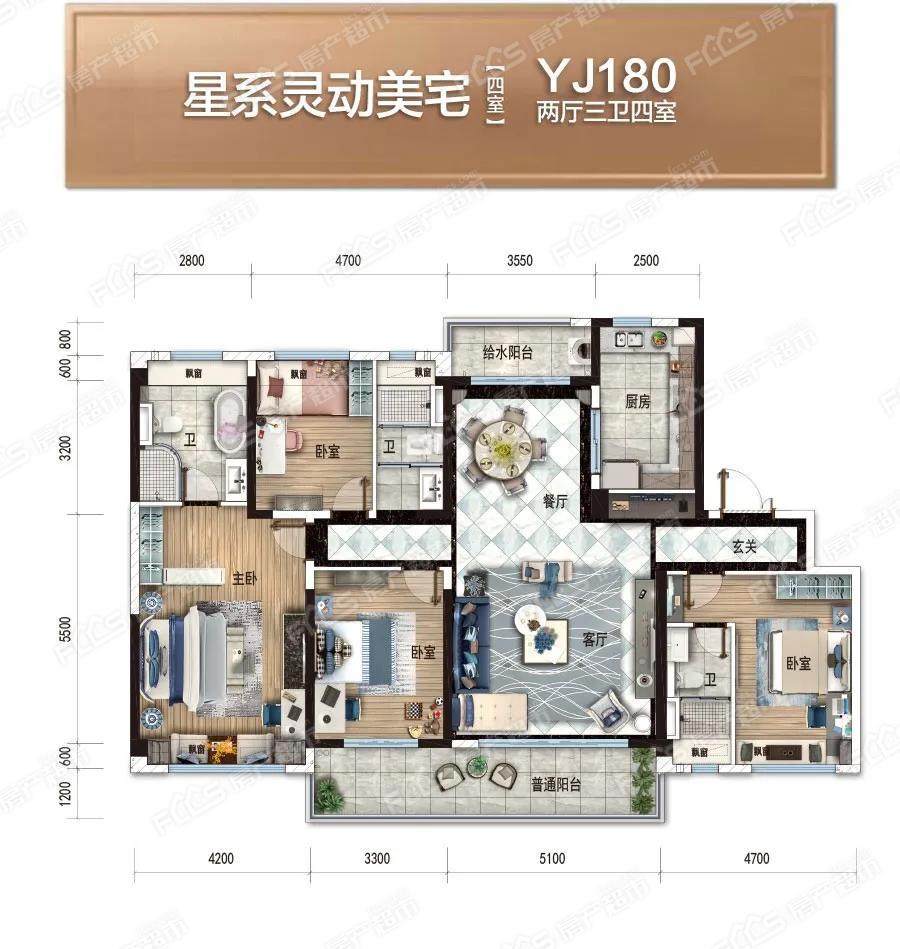 碧桂园凤凰台户型图有哪些户型碧桂园凤凰台房子户型好不好