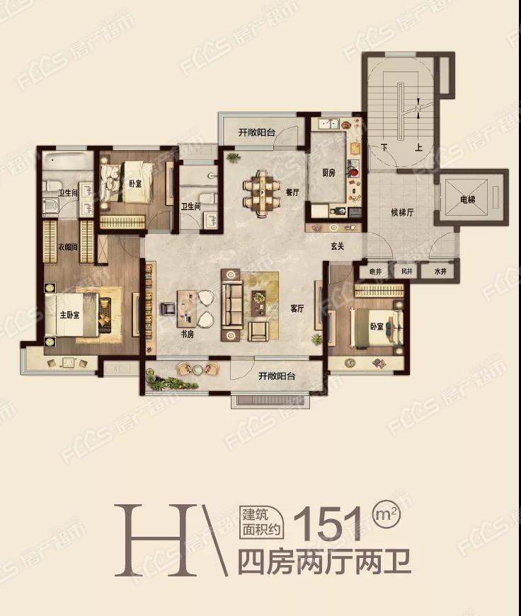 名士华府户型怎么样?」- 淄博