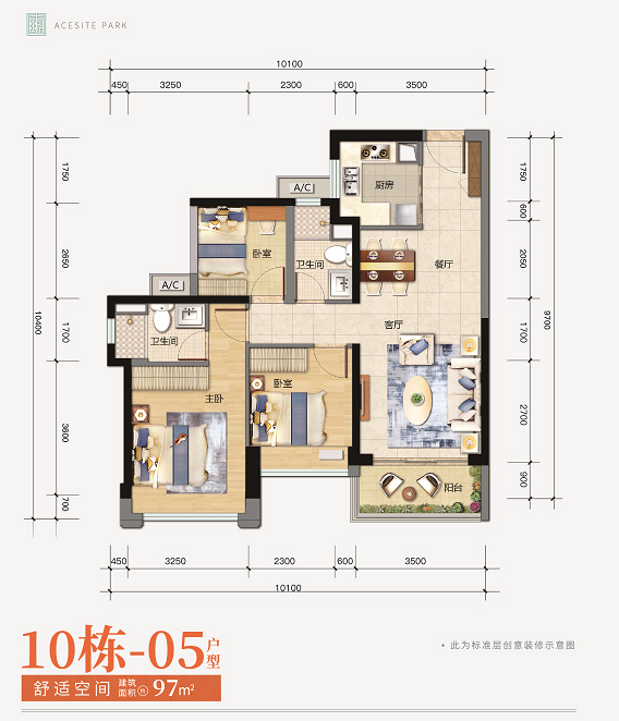 龙光玖龙台位置在哪里龙光玖龙台户型怎么样