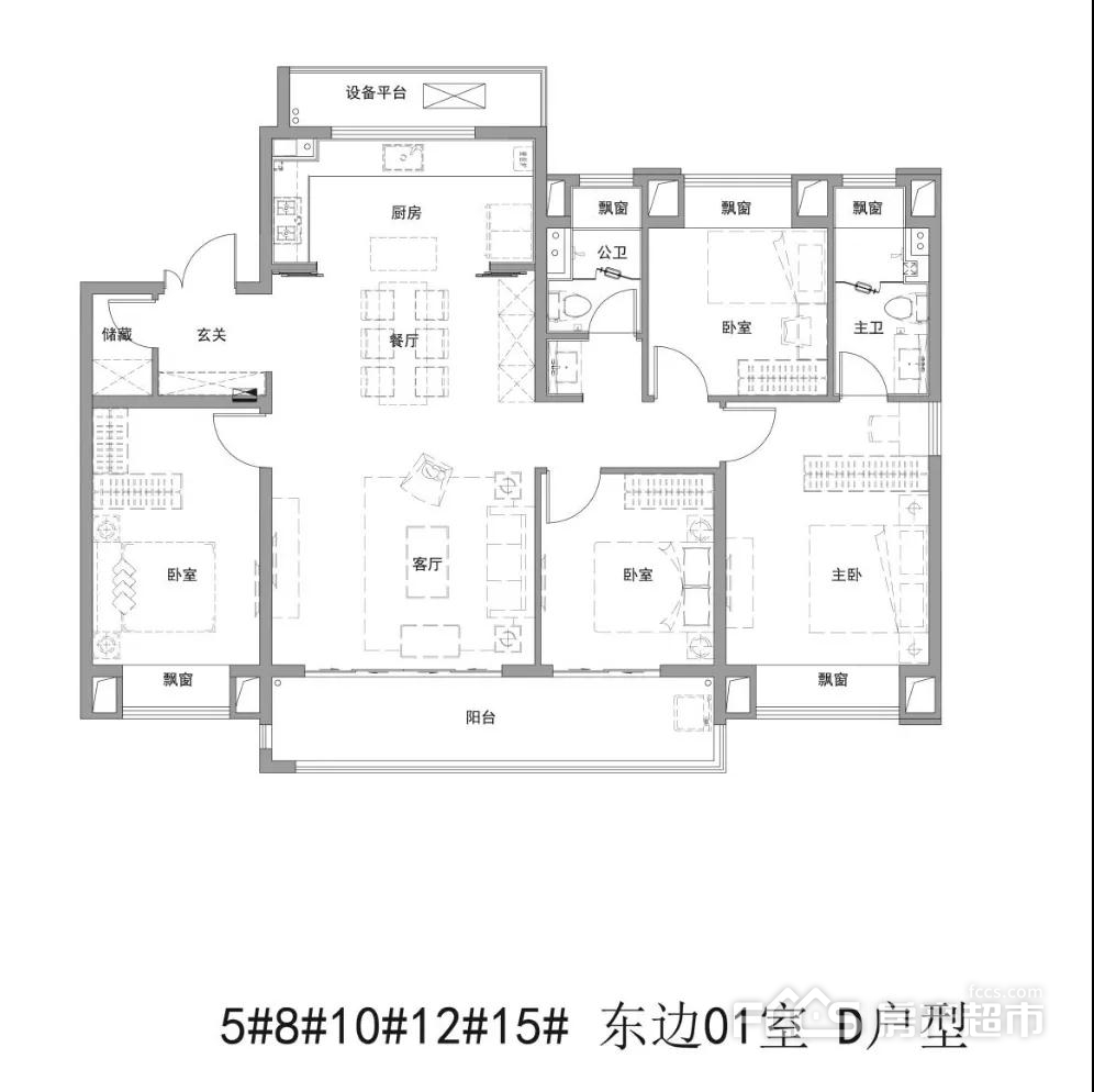 南通楼盘 崇川区楼盘 美的云筑 美的云筑户型图 美的云筑d户型约143