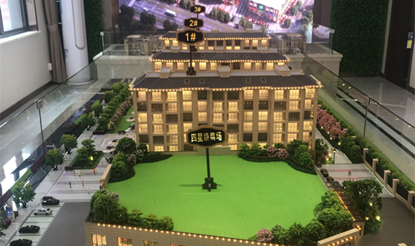 331宏地·望府