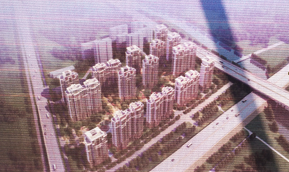 淄博恒大御澜庭实景图 - 淄博房产超市网