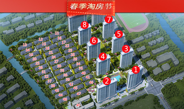 湖州房产楼盘地图,地图找房,湖州房产超市网地图找房