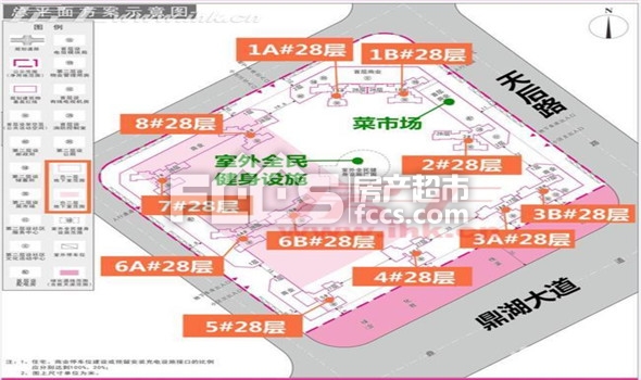 样板房图片 施工图 项目现场 活动现场 开业 地理位置图 楼层平面图