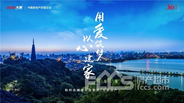 感恩这一载与湖州的相遇