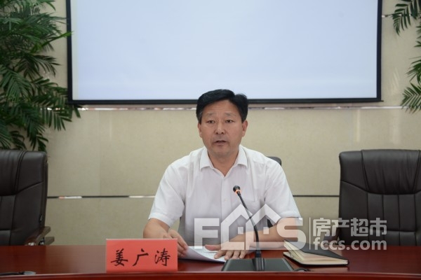 滕州市综合行政执法局举办垃圾分类知识培训