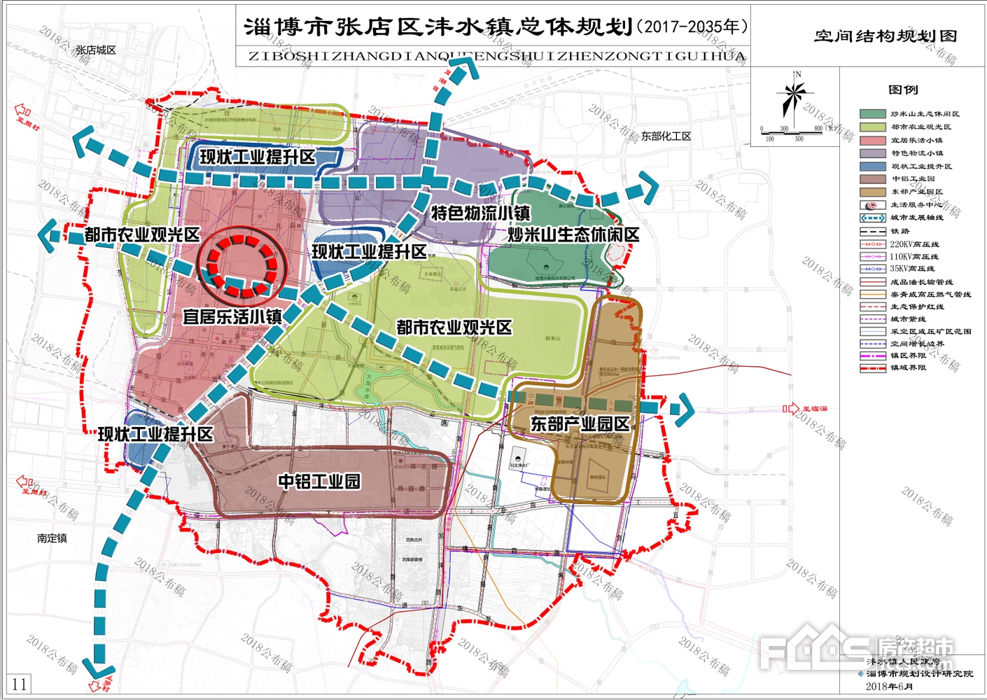 淄博张店区沣水镇总体规划公布!未来要建成这样