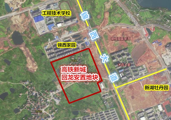 【衢州土拍】西区高铁新城四大安置房地块将于8月9日拍卖,将建住宅