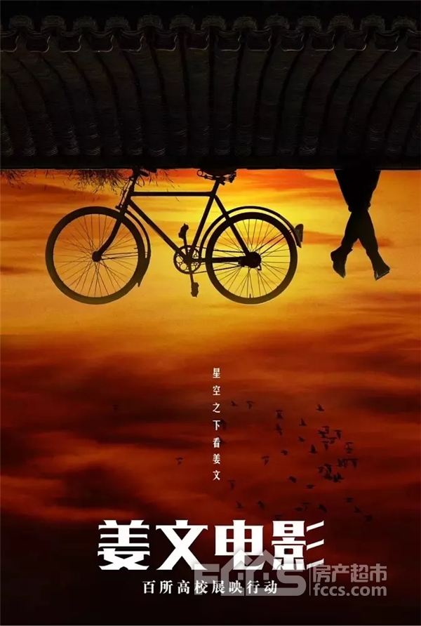 与隐庐，赴一场光影的旅程