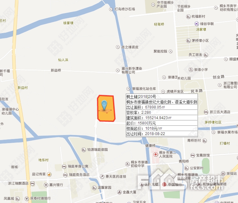 崇福镇的2020规划图,2020桐乡崇福5年规划图 桐乡市凤鸣街道,崇福镇2宗涉宅用地挂牌预告