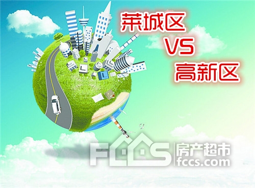 莱芜人口流动_莱芜战役纪念馆图片