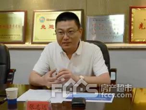 天水市副市长何东会见碧桂园集团副总裁西北区域总裁张志远一行