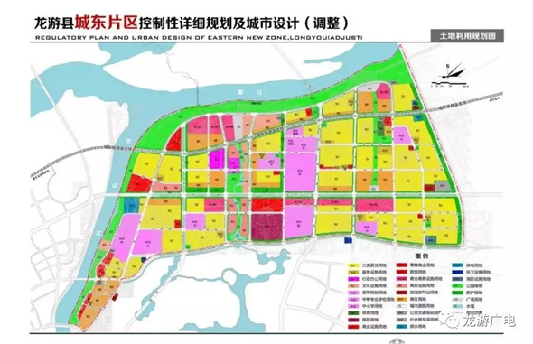 【龙游房产】城东规划布局有新变化,最新方案