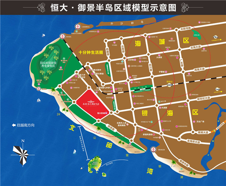 恒大御景半岛距离市中 心北部湾广场6.9公里,距离机场28.