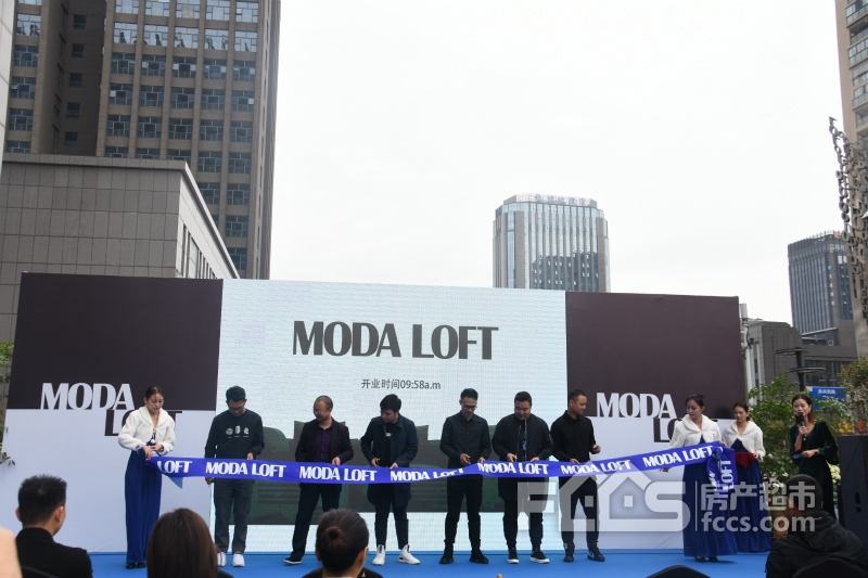 西班牙现代家居品牌moda loft嘉兴