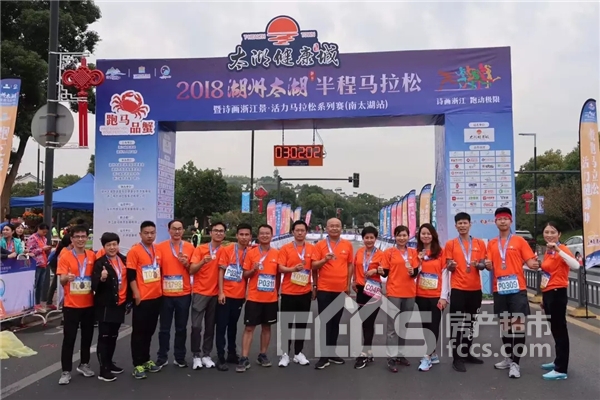 人口大合影_人口普查