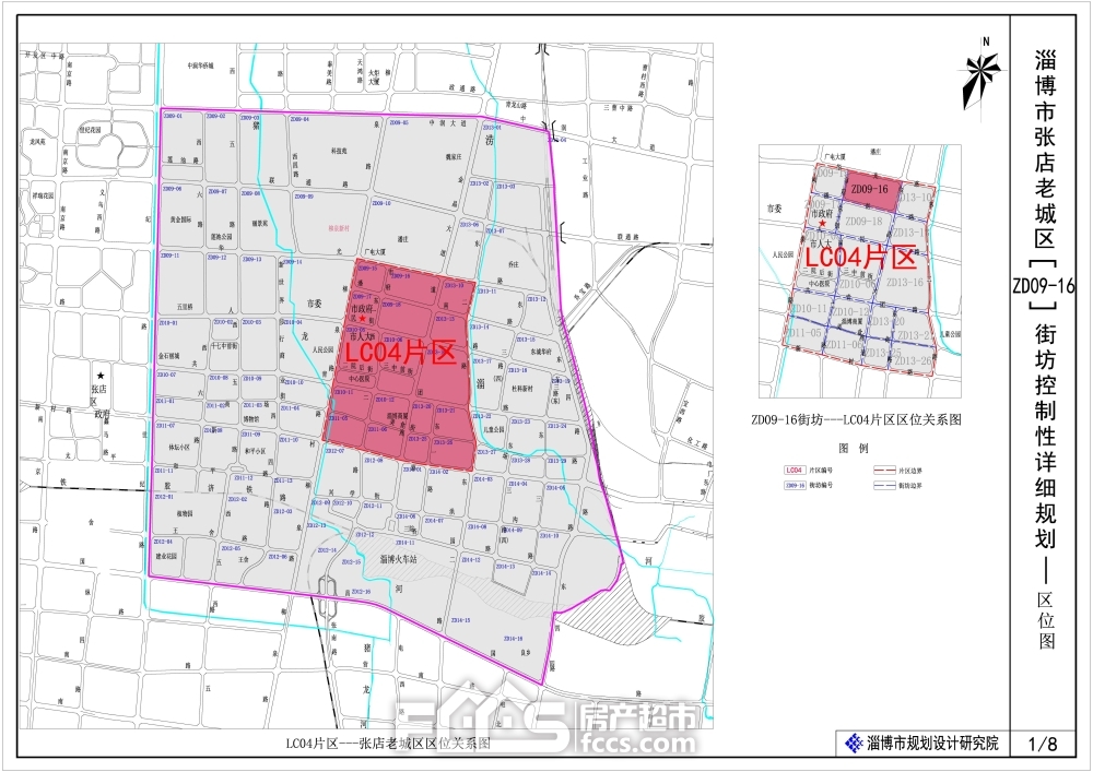 淄博市张店区人口_淄博市张店区地图(2)