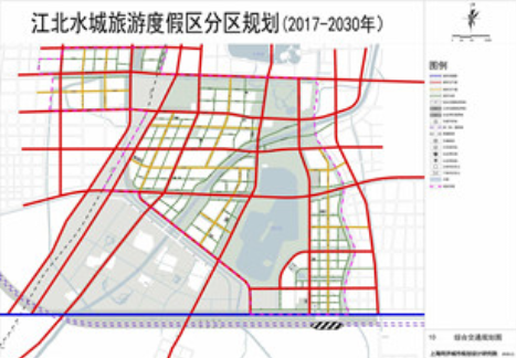 江北水城旅游度假区分区规划(2017