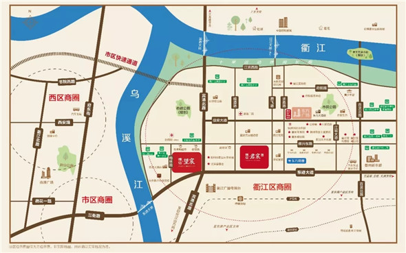 售楼地址:衢州市衢江区东迹大道