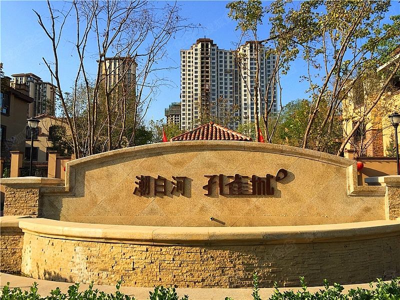 大厂孔雀城怎么样大厂房产价格