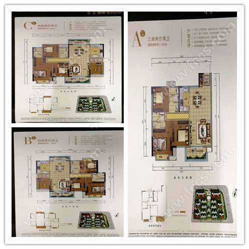 新城悦隽江山户型图