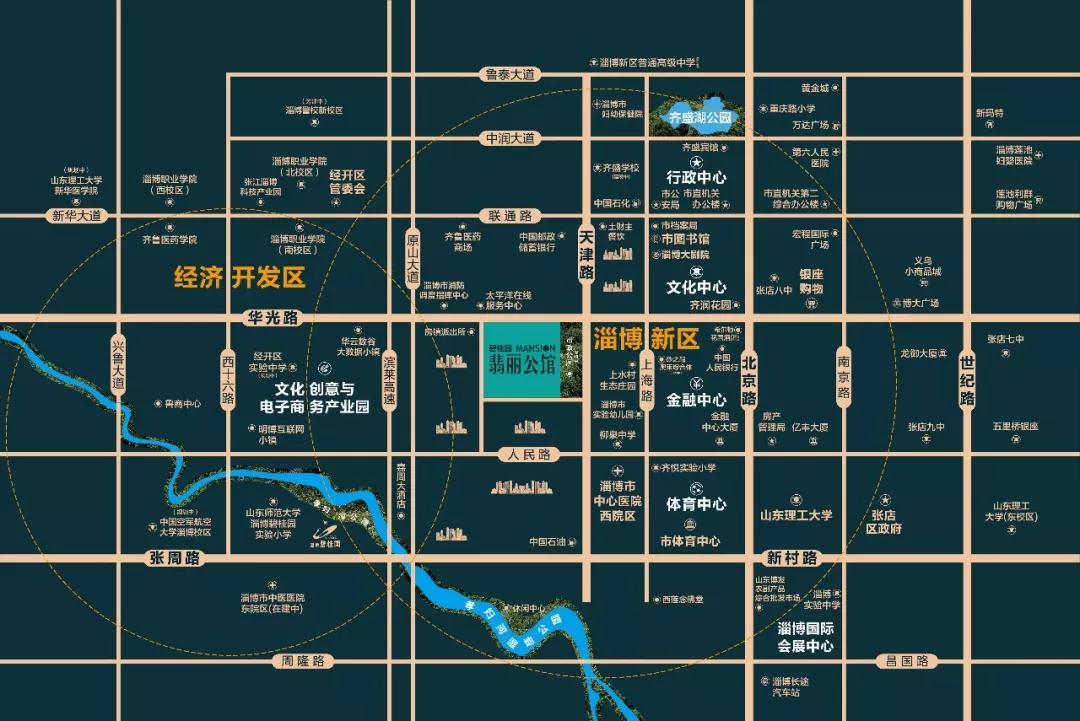 【新区两大配套升级】淄博版宽厚里!500亩创业