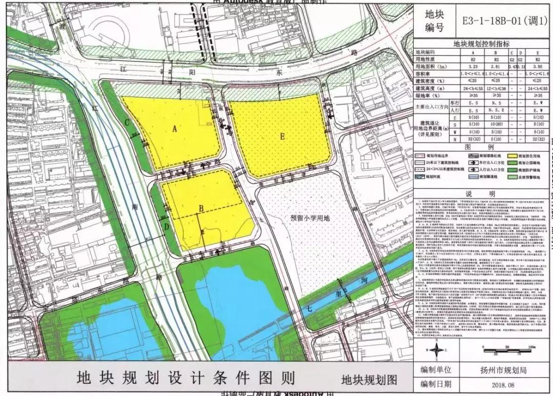 6810万元 几大学校环绕,七里河公园,南区大润发都在附近,环境配套都有